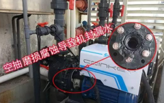 傳統(tǒng)泵將會被取代！新科技已經出現(xiàn)